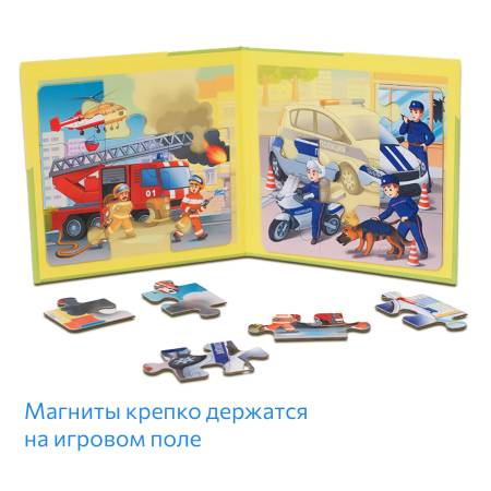 Бигр Магнитные пазлы Спецтехника