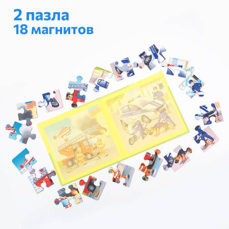 Бигр Магнитные пазлы Спецтехника