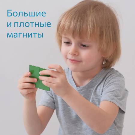 Бигр Магнитная игра Собери квадрат Бигр Магнитная игра Собери квадрат