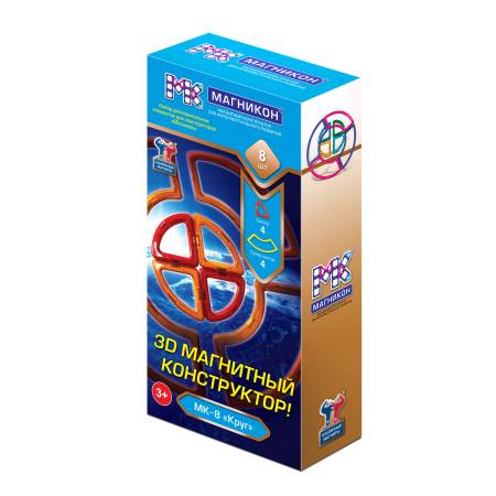 Магникон МК-8 «Круг»