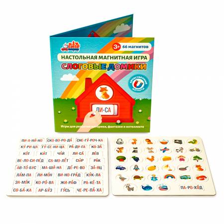 Бигр Магнитная игра Слоговые домики (мини)