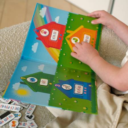 Бигр Магнитная игра Слоговые домики (мини)