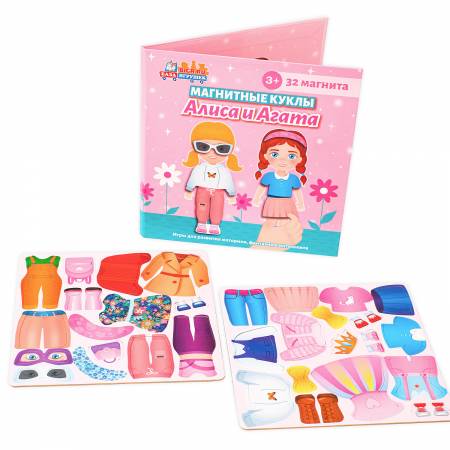 Бигр Магнитная игра Агата Алиса (мини) Бигр Магнитная игра Агата Алиса (мини)