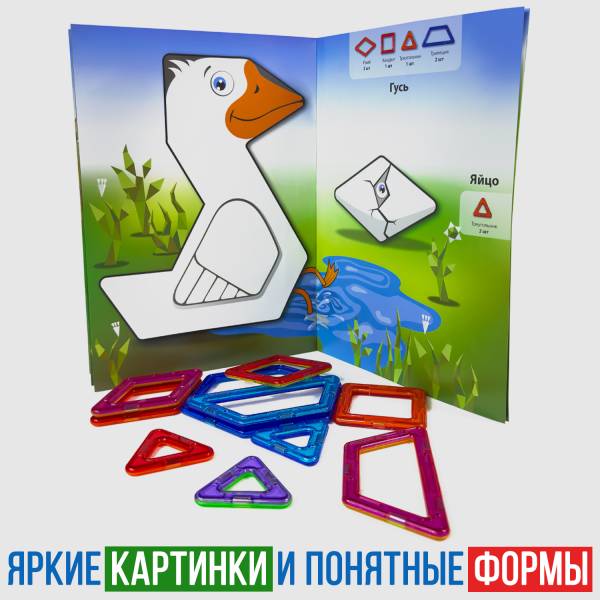 Магникон MK-10-2D