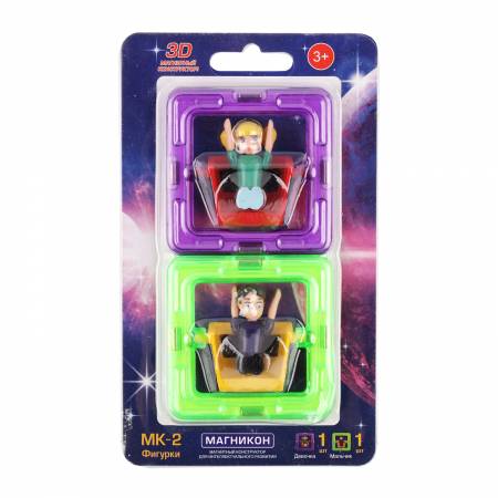 Магникон МК-2-ДМ Мальчик и Девочка