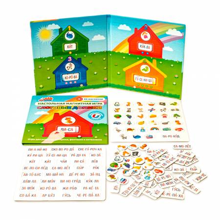 Бигр Магнитная игра Слоговые домики (мини)
