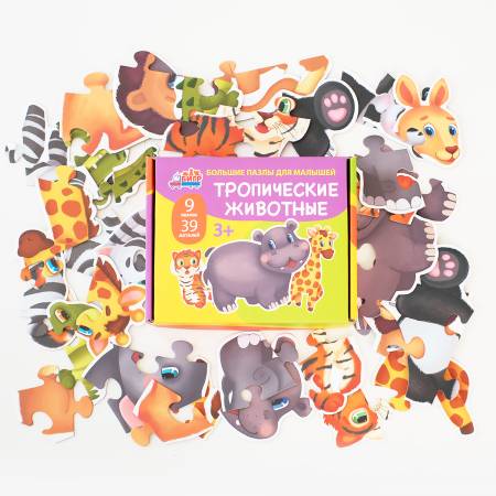 Бигр Тропические животные пазлы