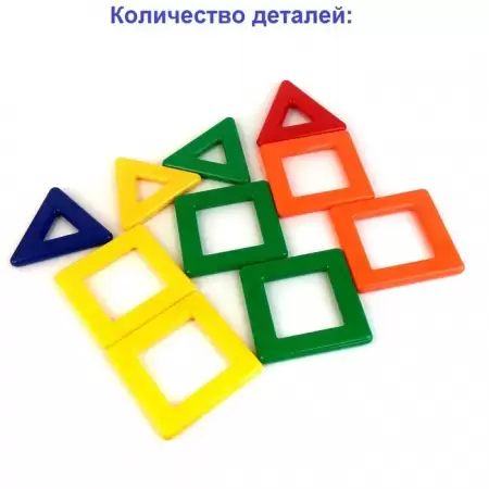 Магникон МК-10 «Магникоша» Магникон МК-10 «Магникоша»