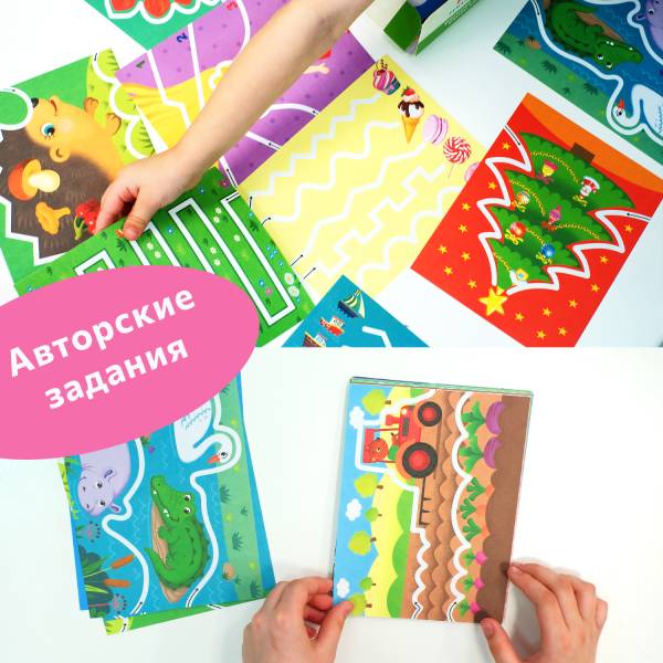 Бигр Вырезалки, Простые линии