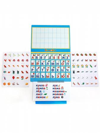Бигр Магнитная игра БукваБук Бигр Магнитная игра БукваБук