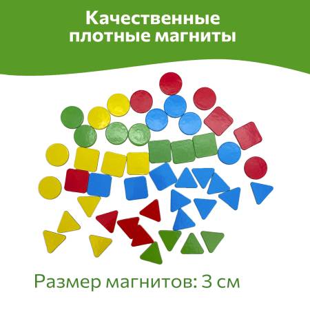 Бигр Магнитная игра мозаика «Бабочка и ежик»