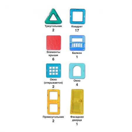 Магникон МК-35 «Кукольный домик»