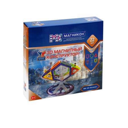 Магникон МК-22 «Качели» Магникон МК-22 «Качели»