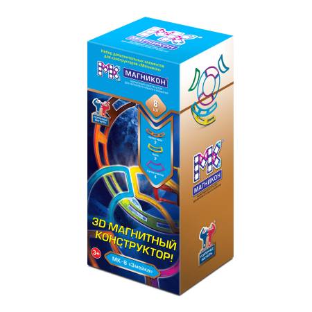 Магникон МК-8 «Змейка»