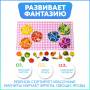 Бигр Магнитная игра Изучаем цвета (мини) Бигр Магнитная игра Изучаем цвета (мини)