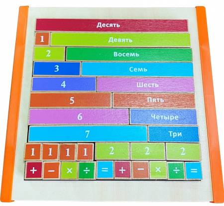 Головоломка Математика-счет-цифры монтессори-игрушка 32 детали