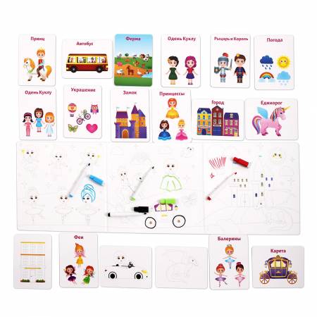 Бигр Набор магнитов для девочек