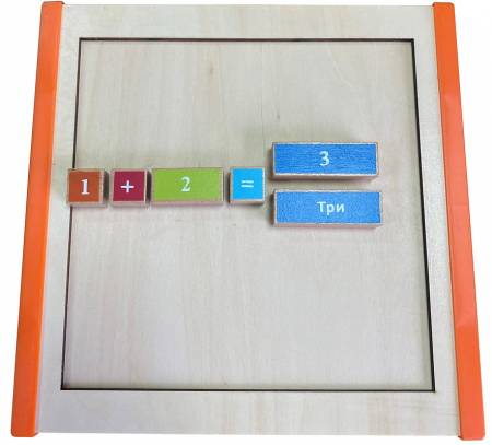 Головоломка Математика-счет-цифры монтессори-игрушка 32 детали