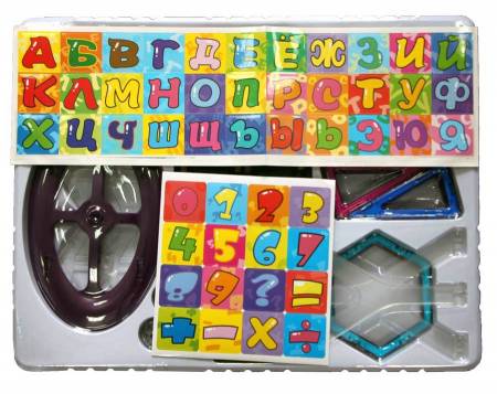 Магникон МК-83 «Космодром-2»