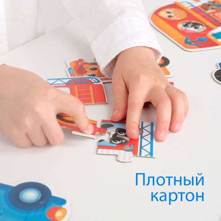 Бигр Картонные пазлы Ездим, плаваем, летим