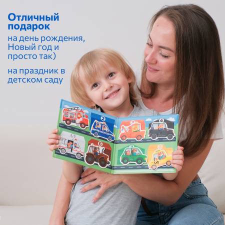 Магнитная игра Расставь по цветам