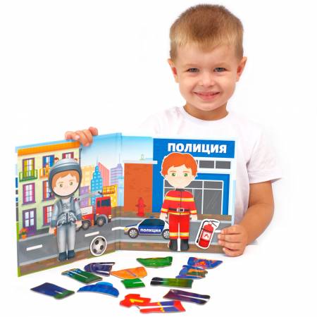Бигр Магнитная игра Одежда для мальчиков Бигр Магнитная игра Одежда для мальчиков