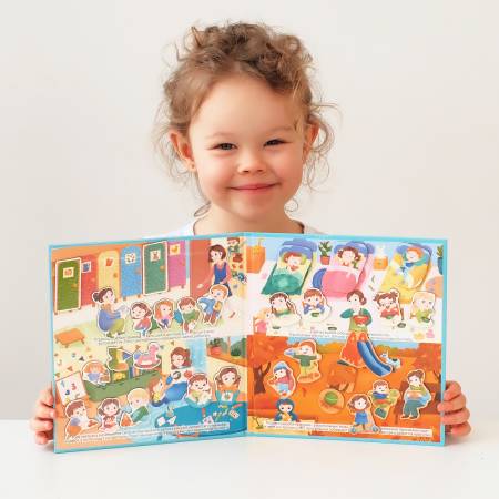 Бигр Магнитная игра Идем в детский сад