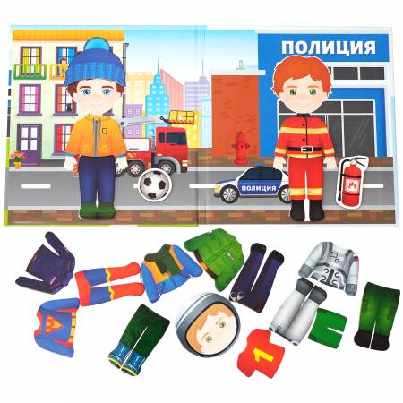 Бигр Магнитная игра Одежда для мальчиков Бигр Магнитная игра Одежда для мальчиков
